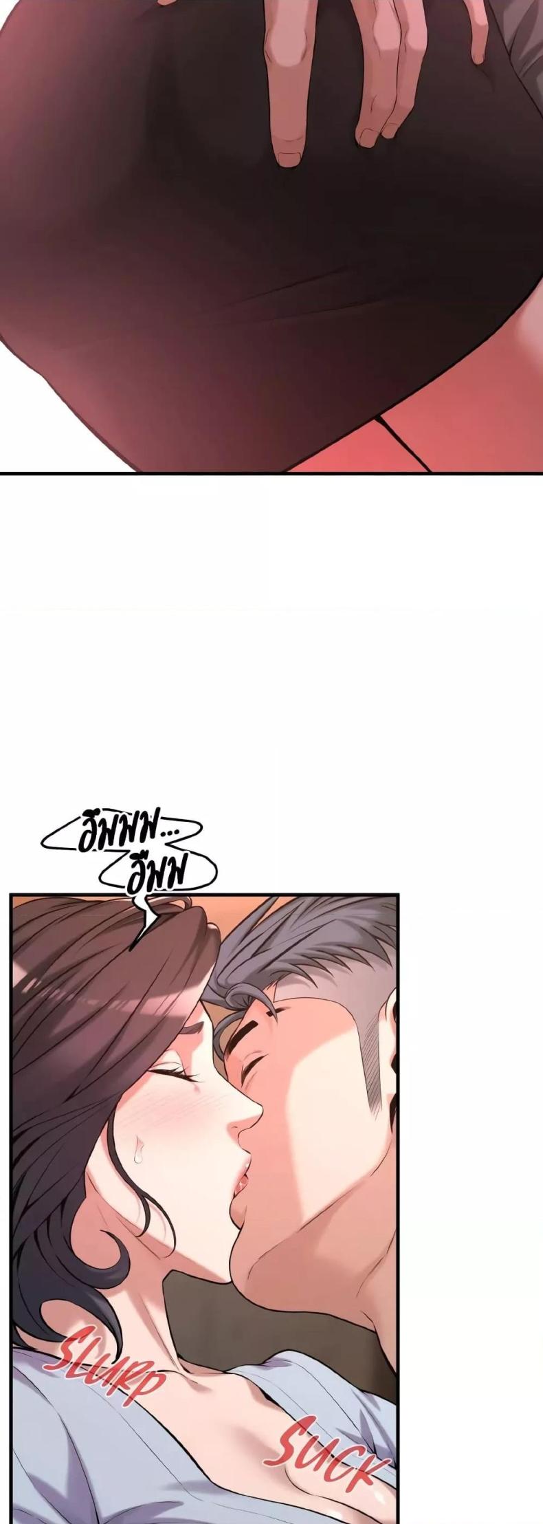 page-51