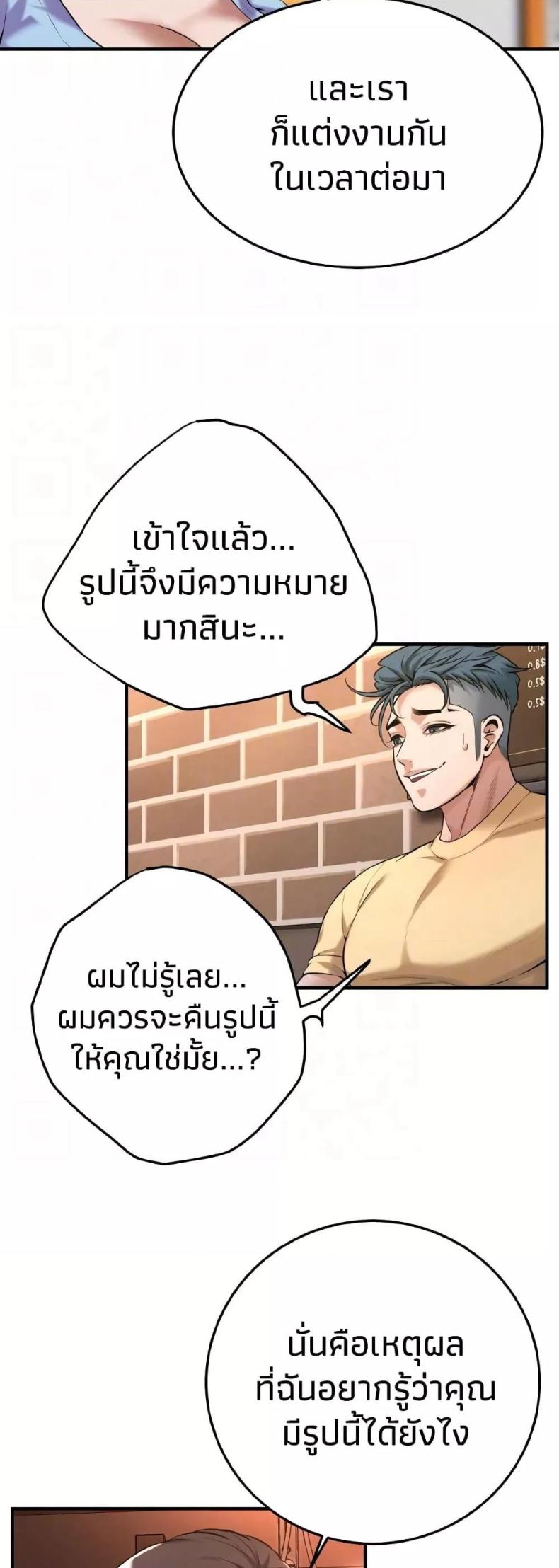 page-42
