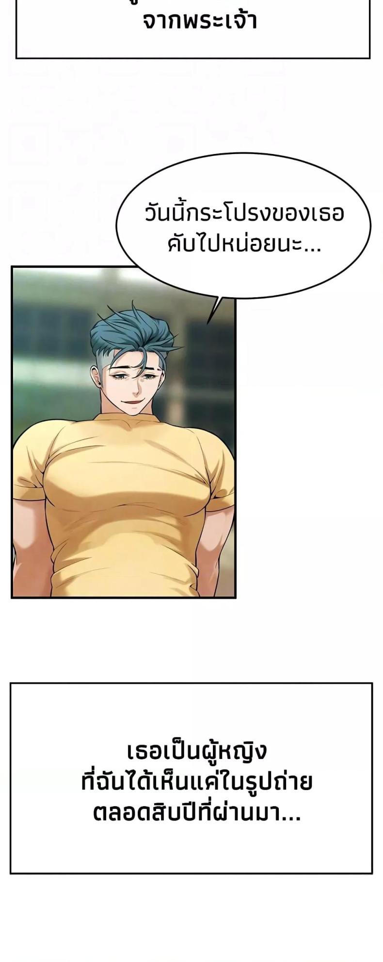 page-22