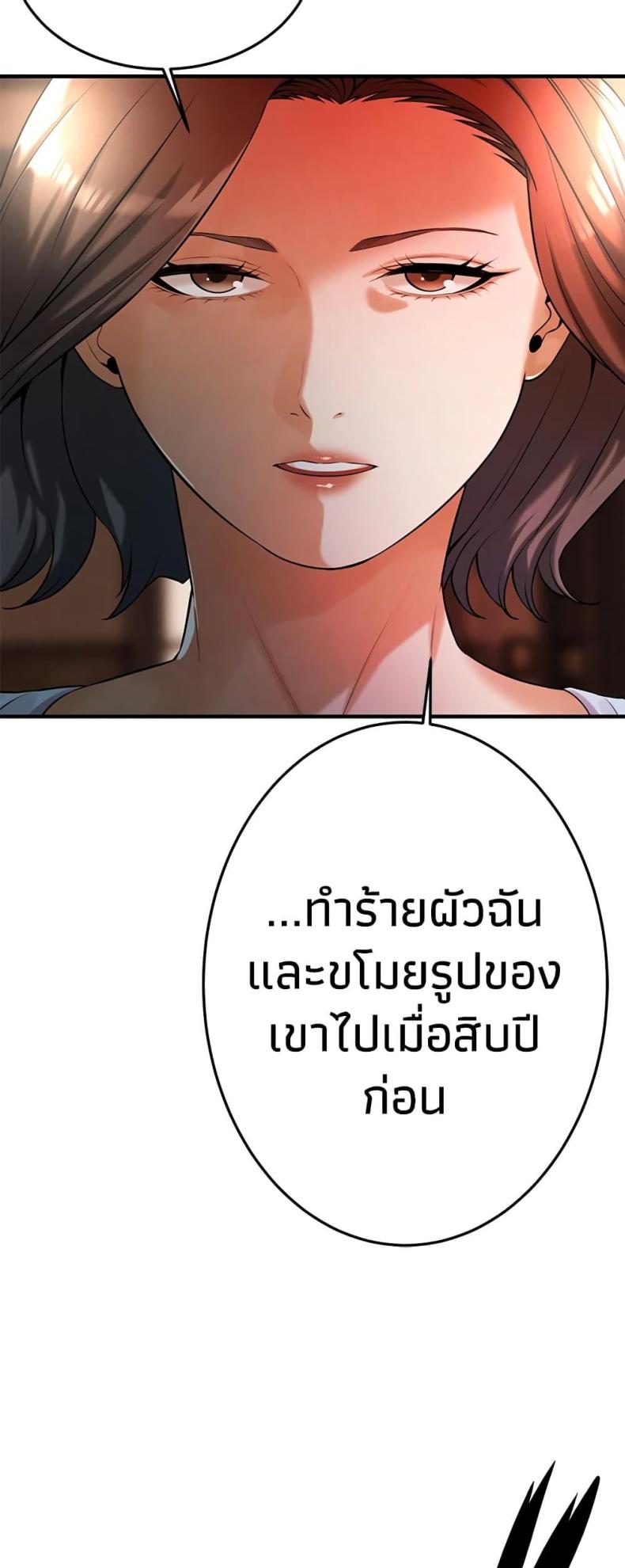 page-58