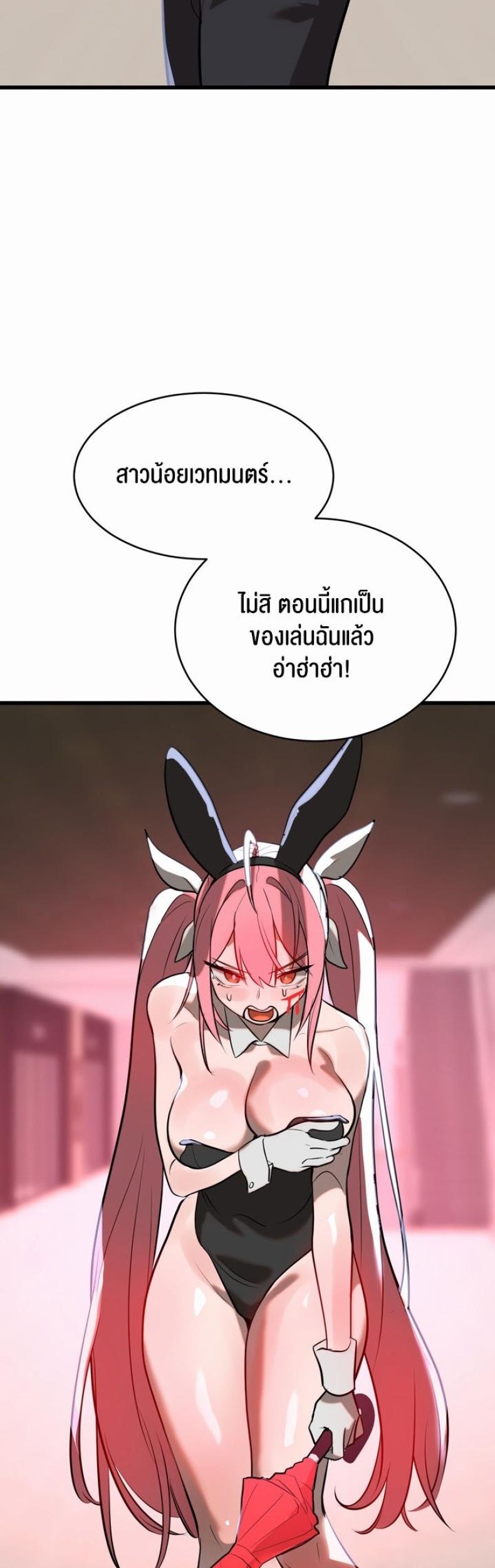 page-32