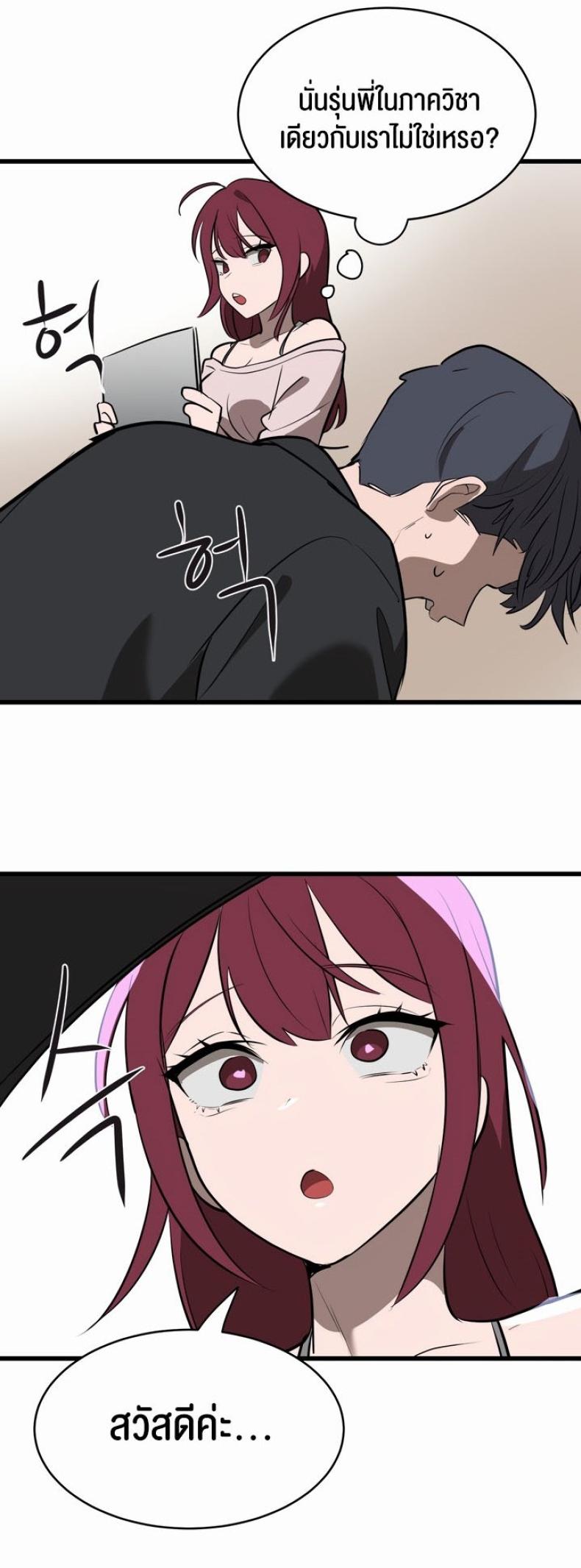 page-22