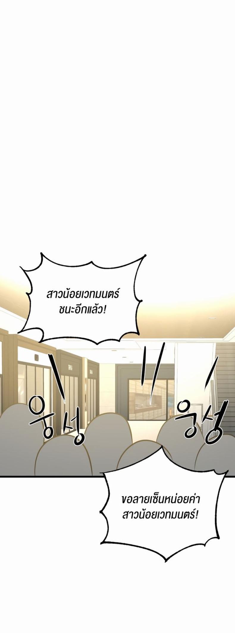 page-48