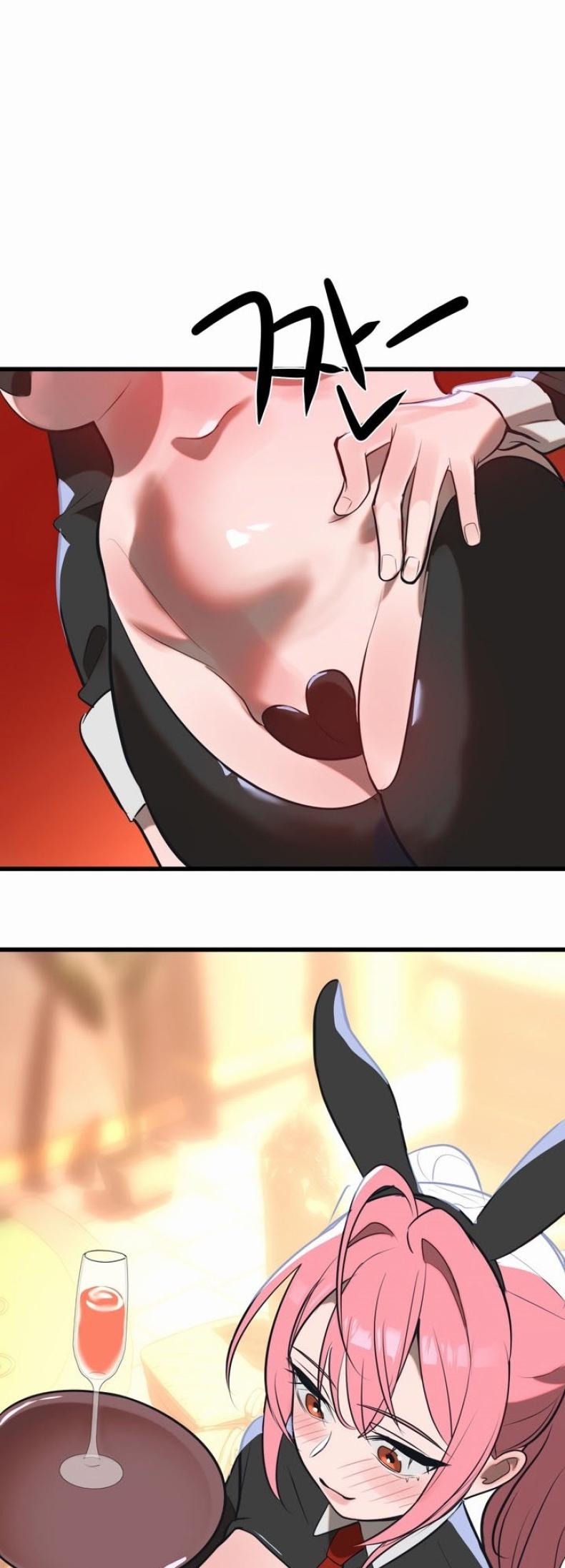 page-53