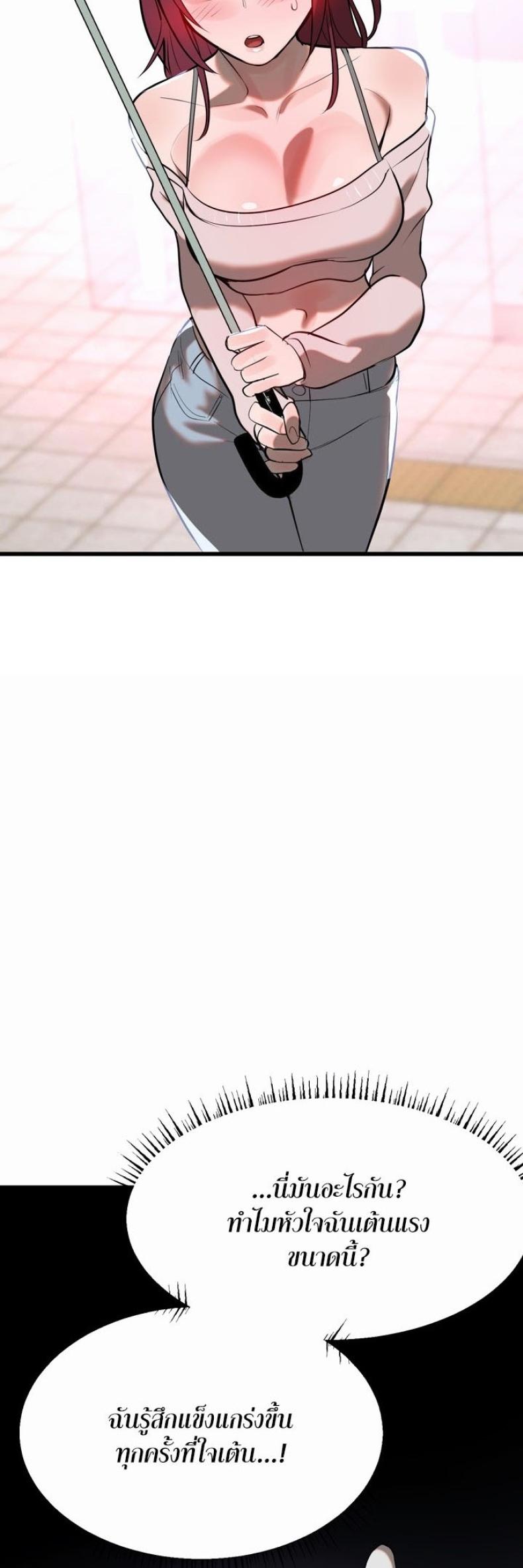 page-27