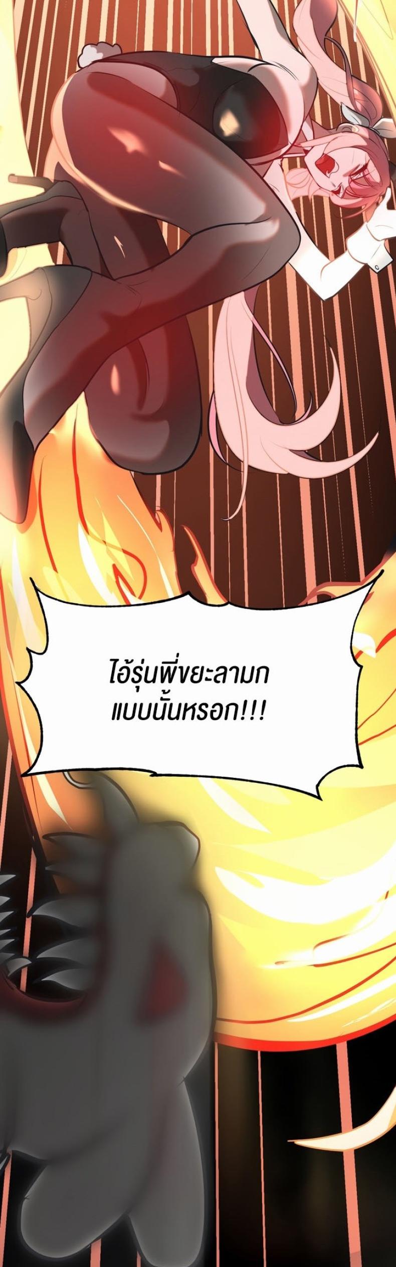 page-44