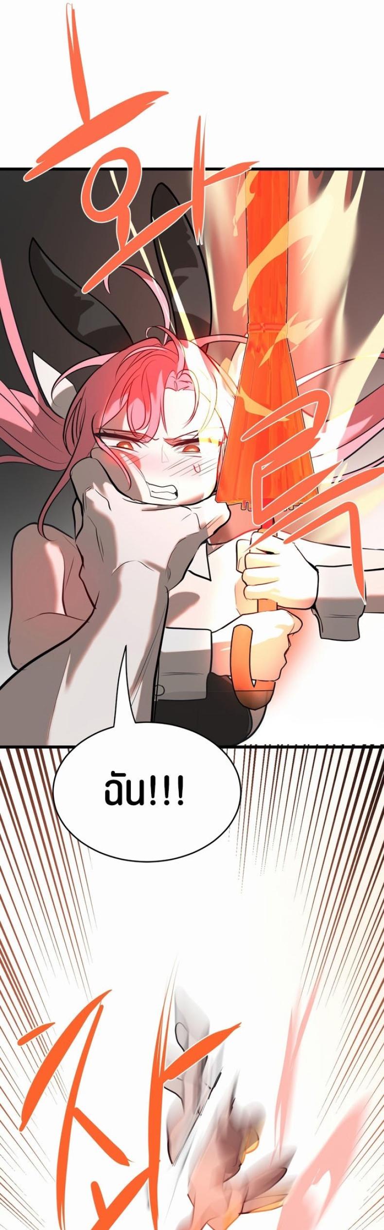 page-42