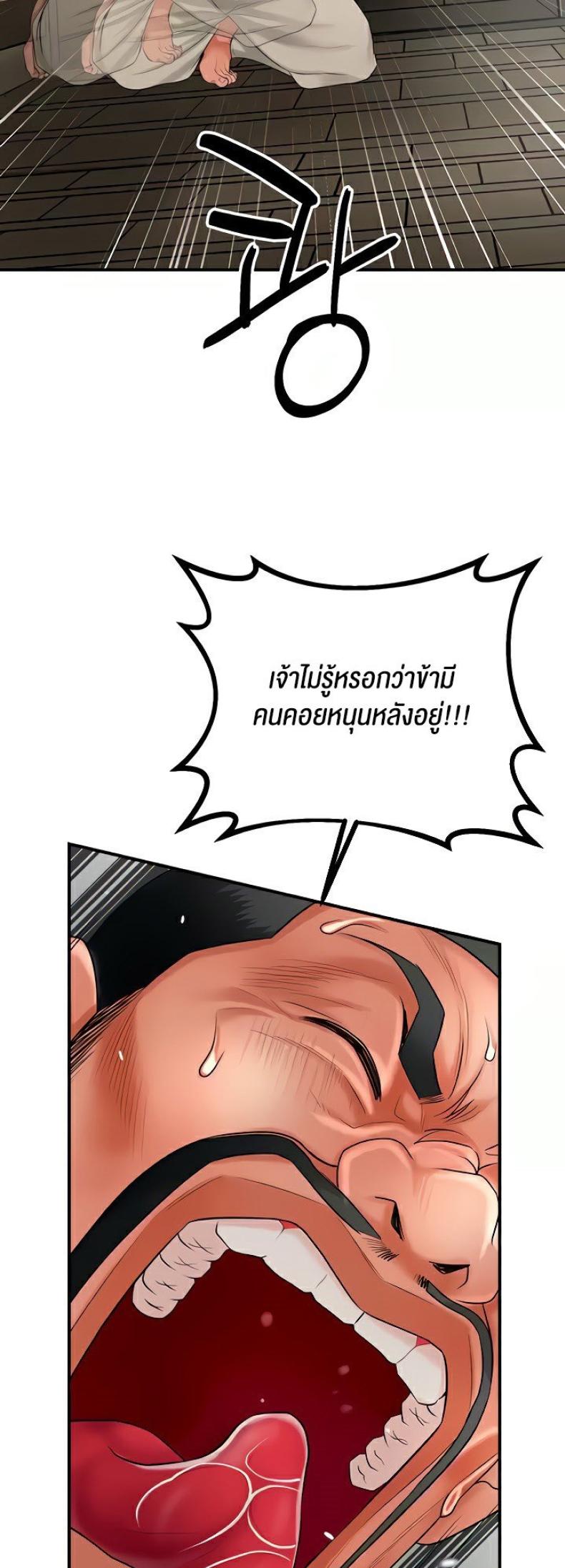 page-35