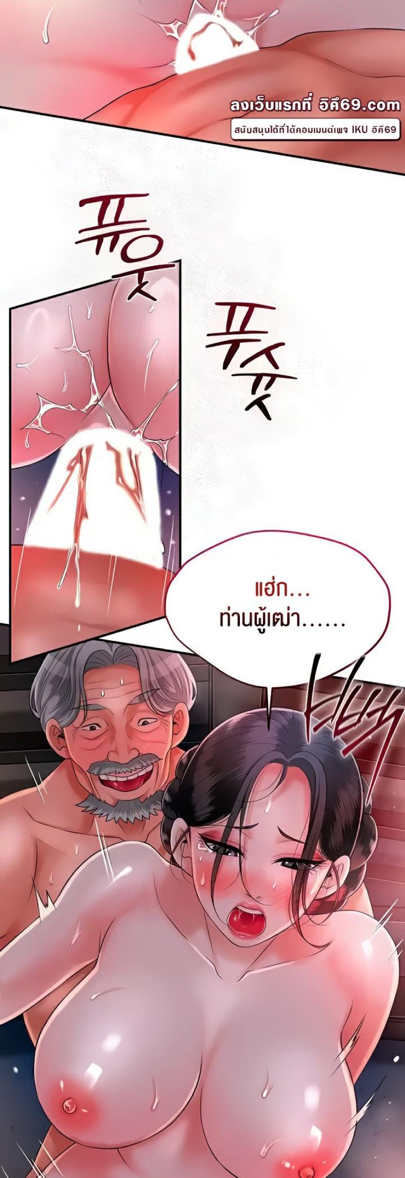page-11