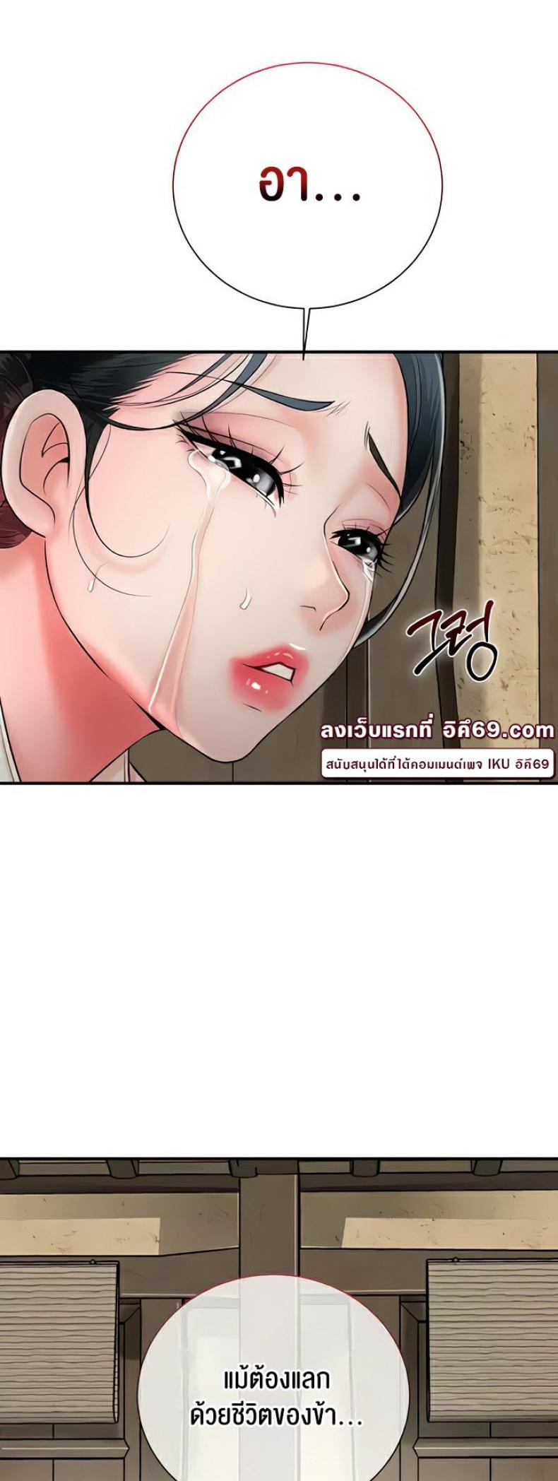 page-42