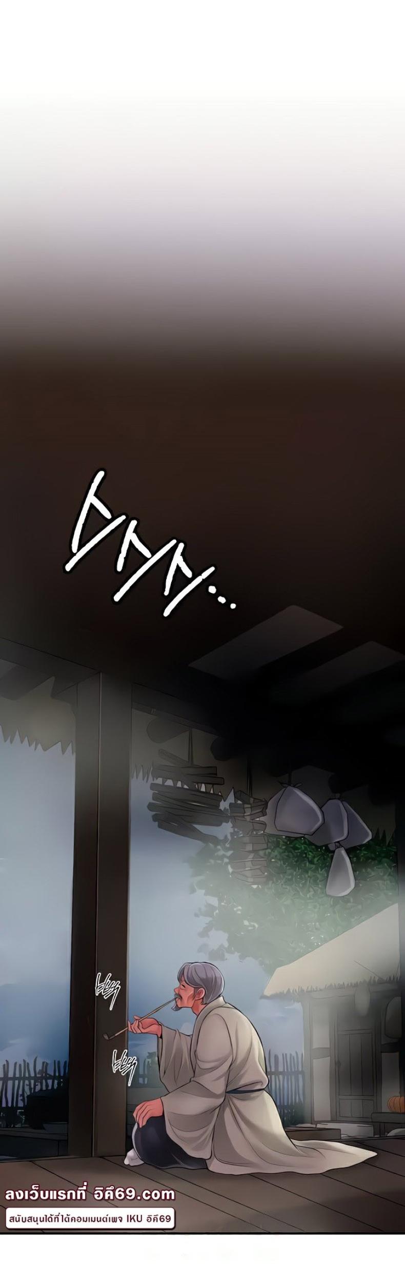 page-21