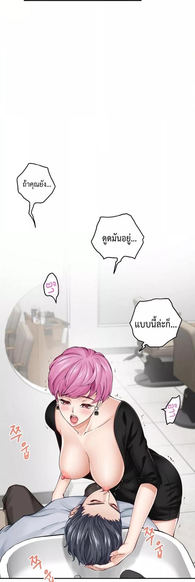 page-35
