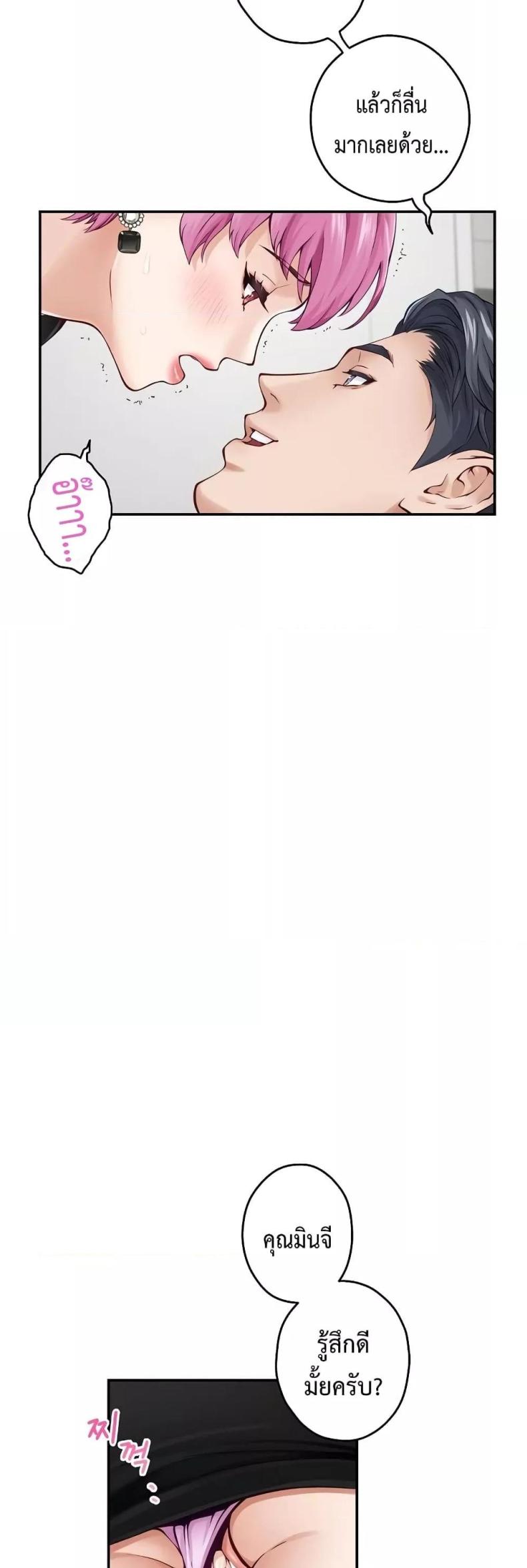 page-50