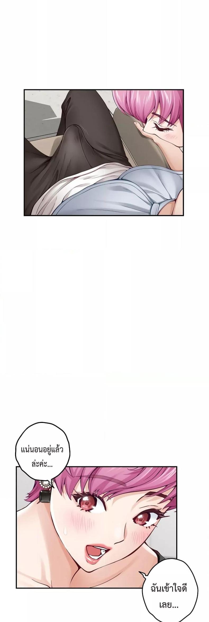 page-9