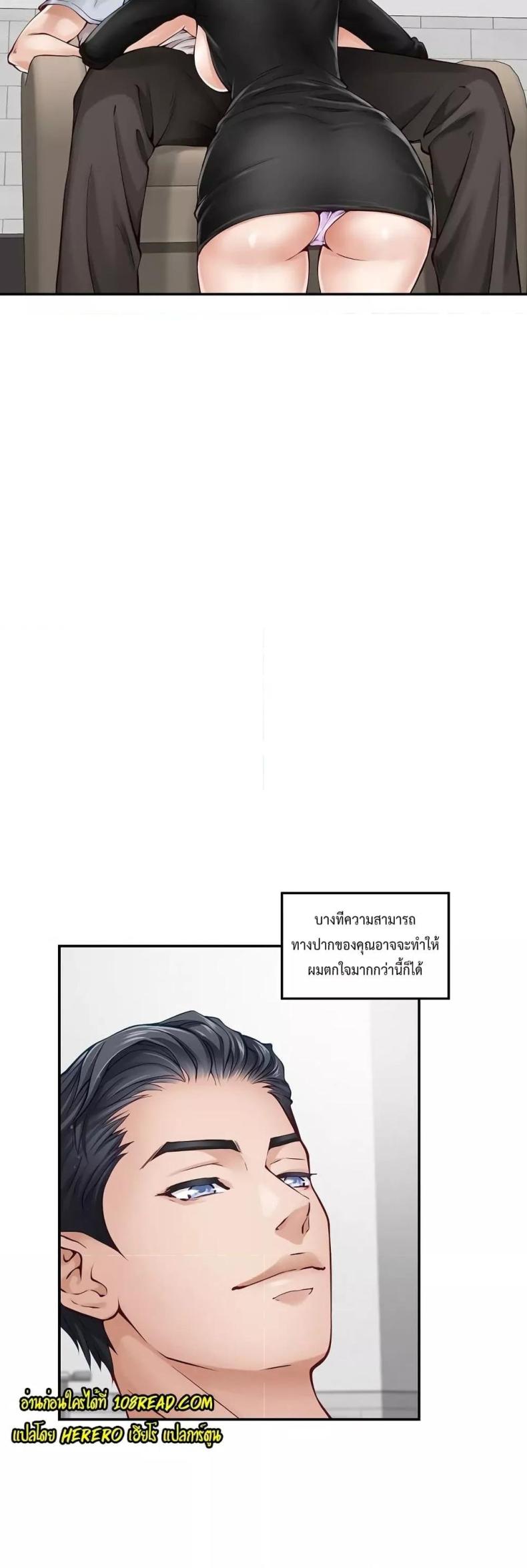 page-57