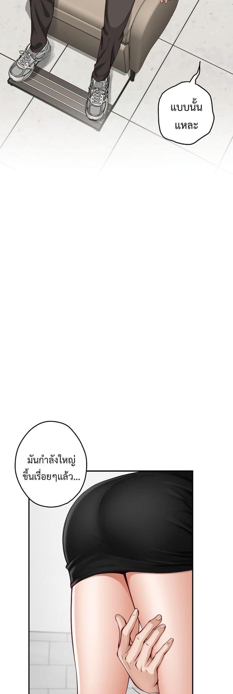 page-46