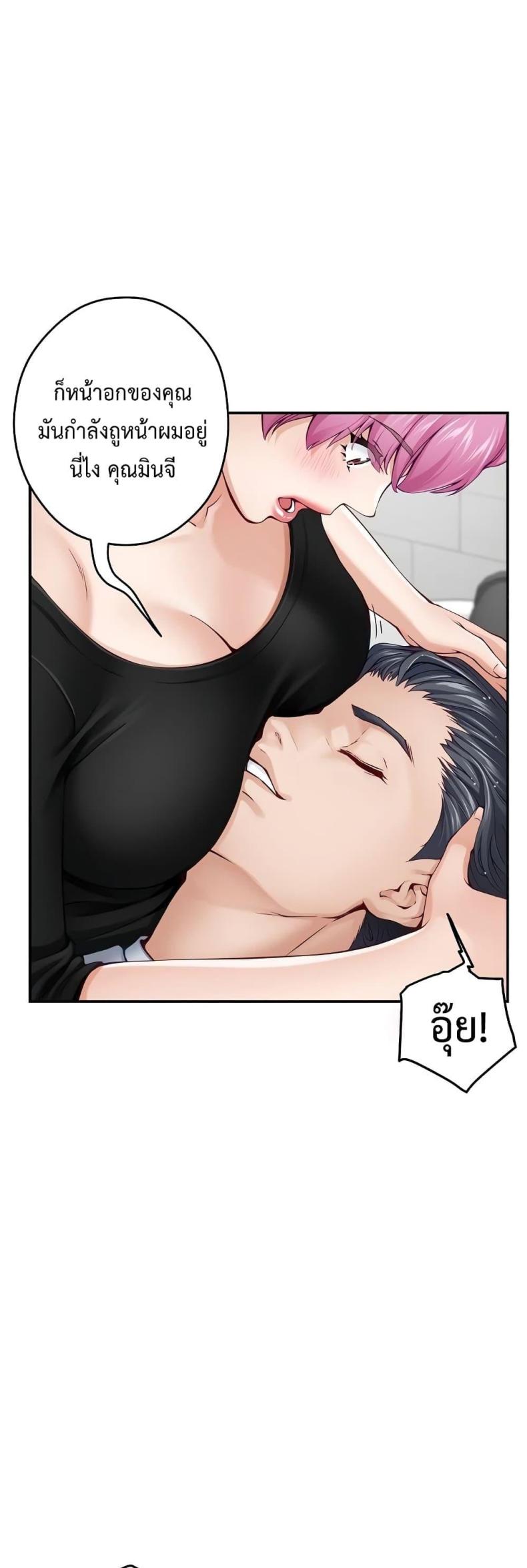 page-13