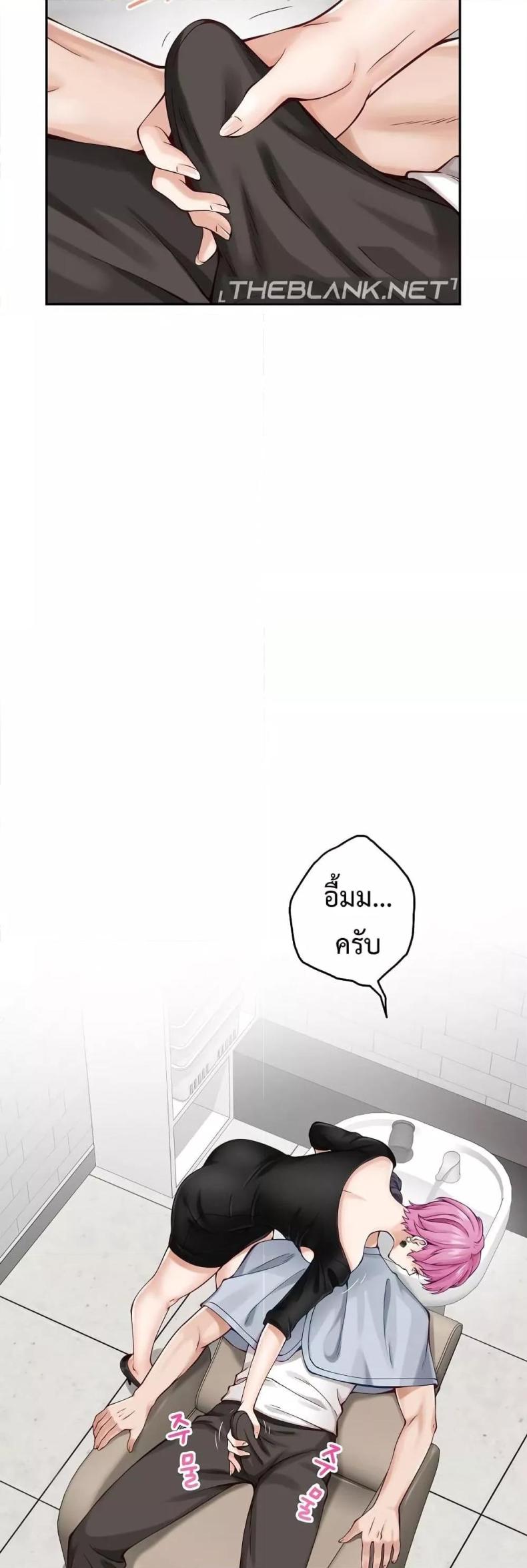 page-45