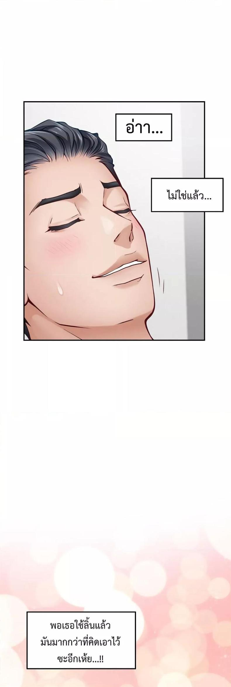 page-59
