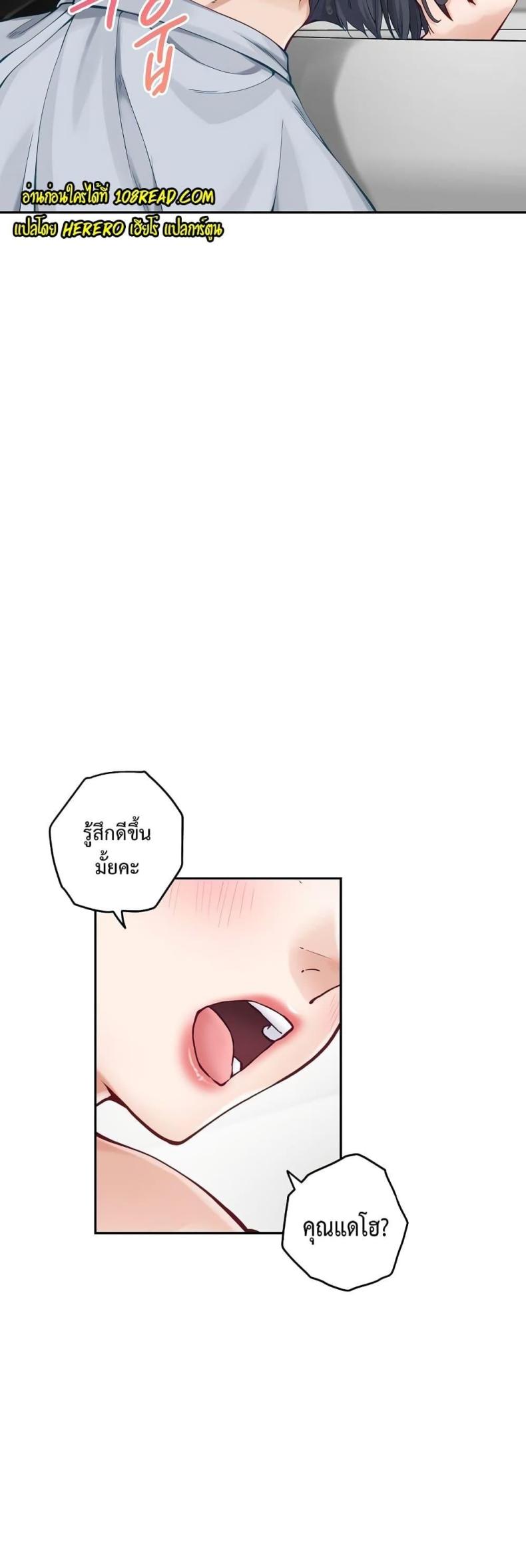 page-41
