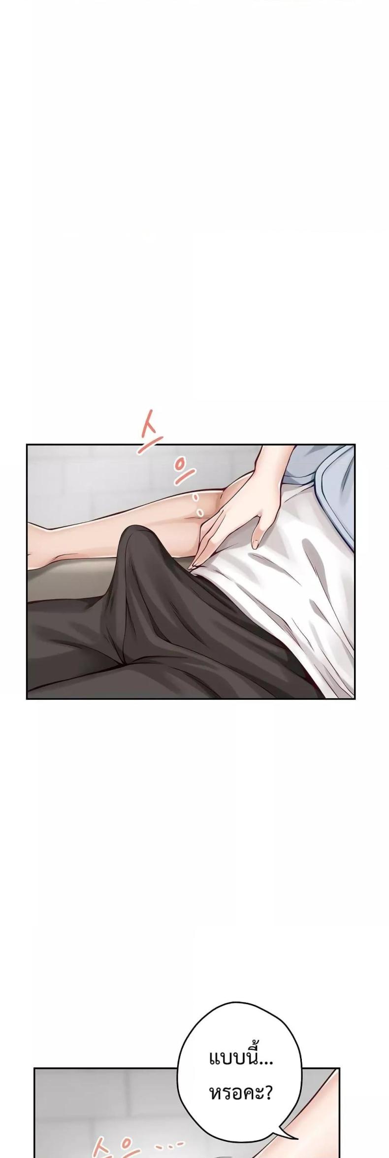 page-44