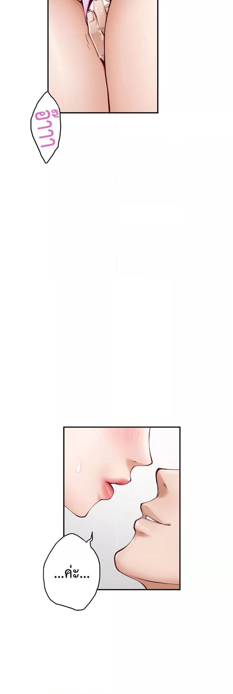 page-51