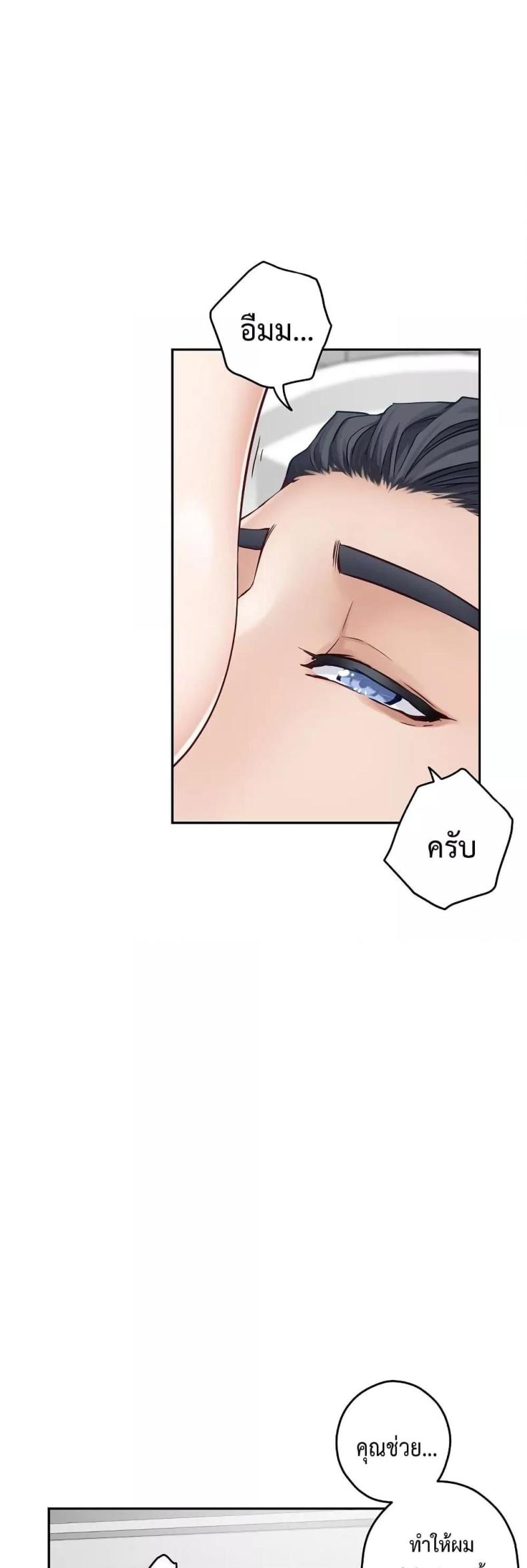page-42