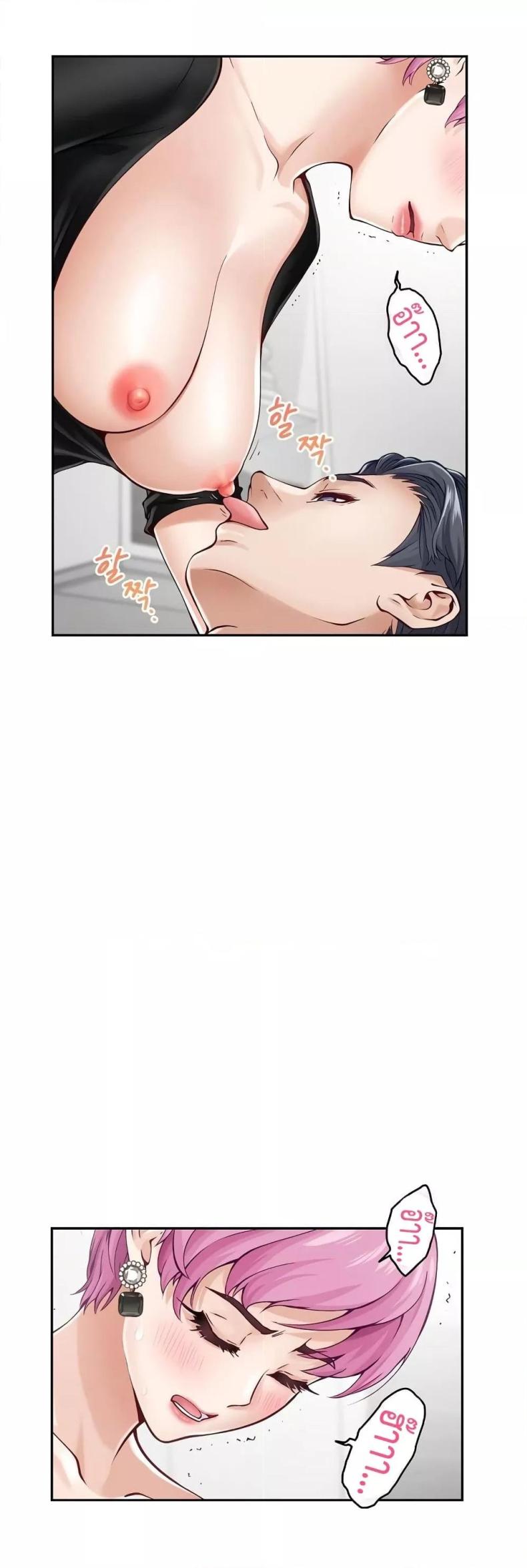 page-31