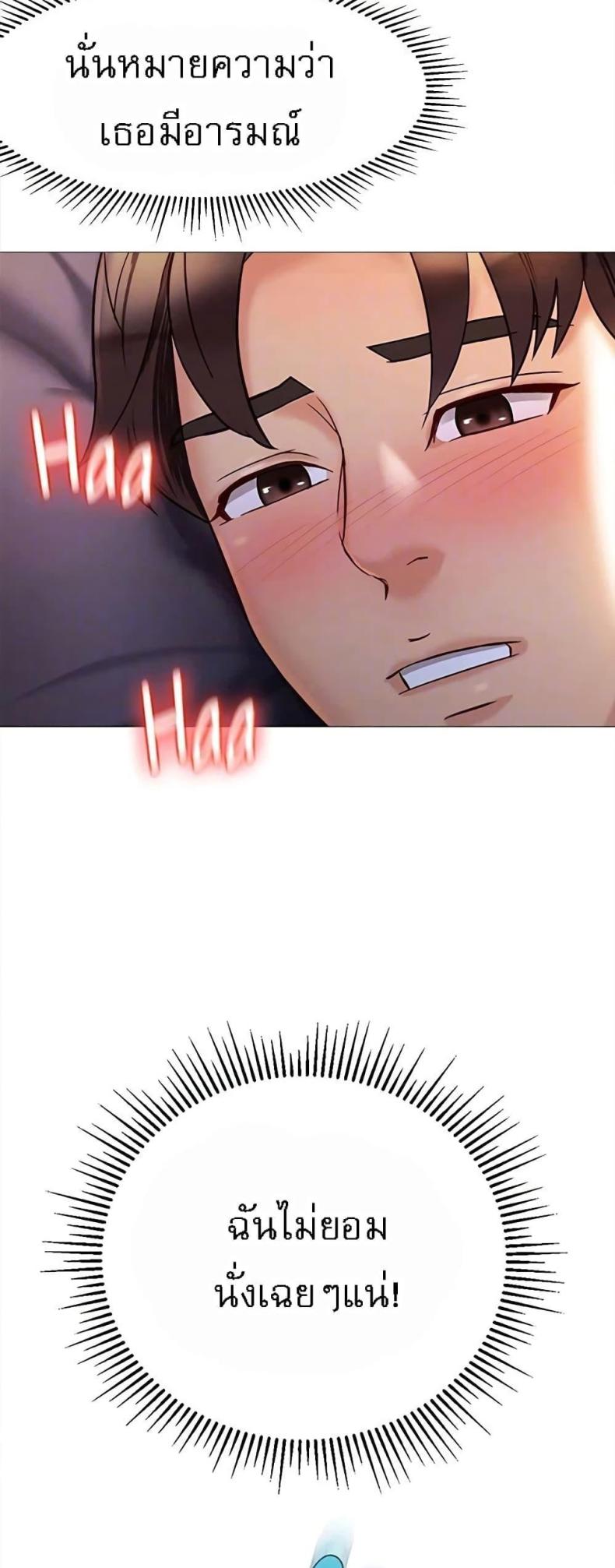 page-37