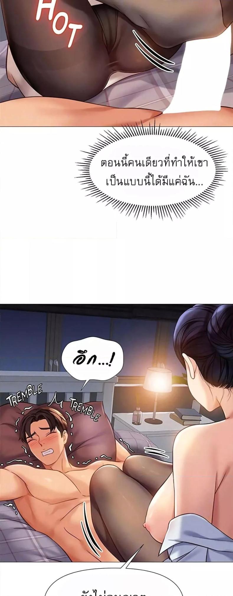 page-12