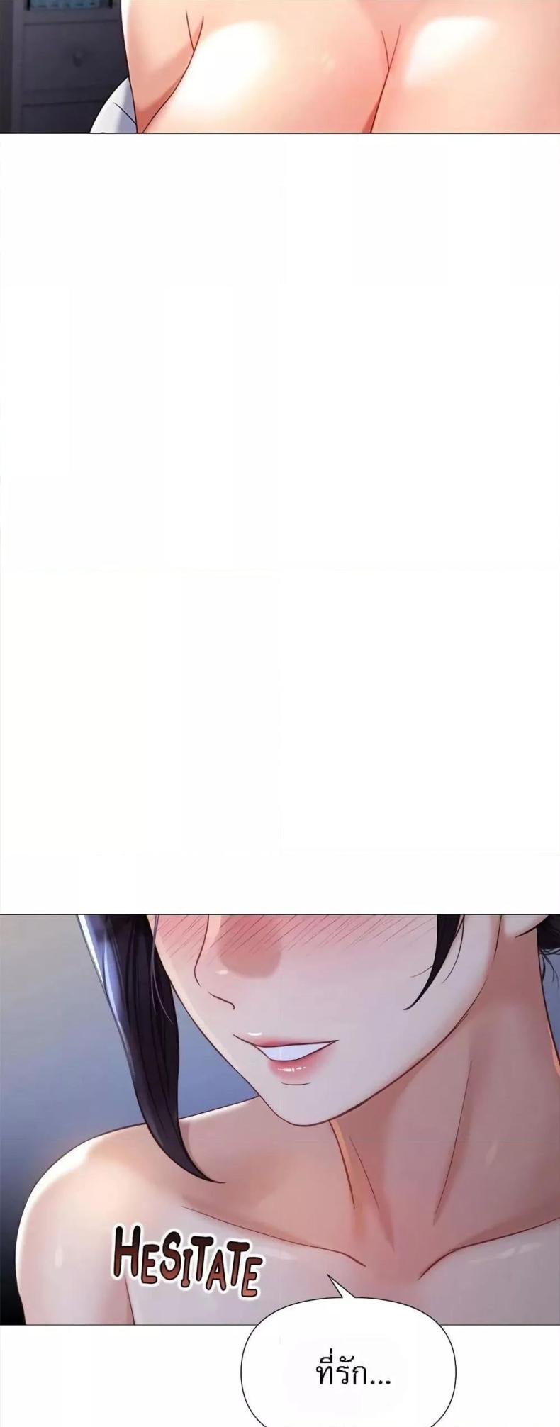 page-24