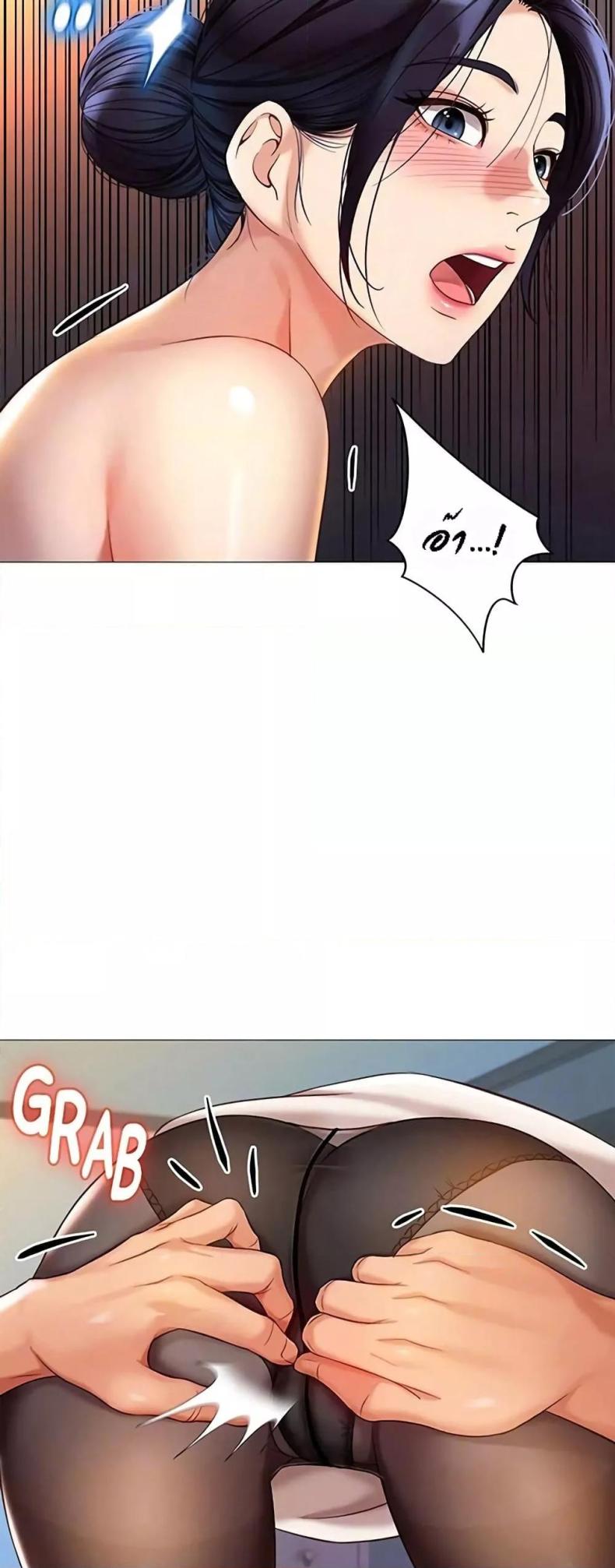 page-39