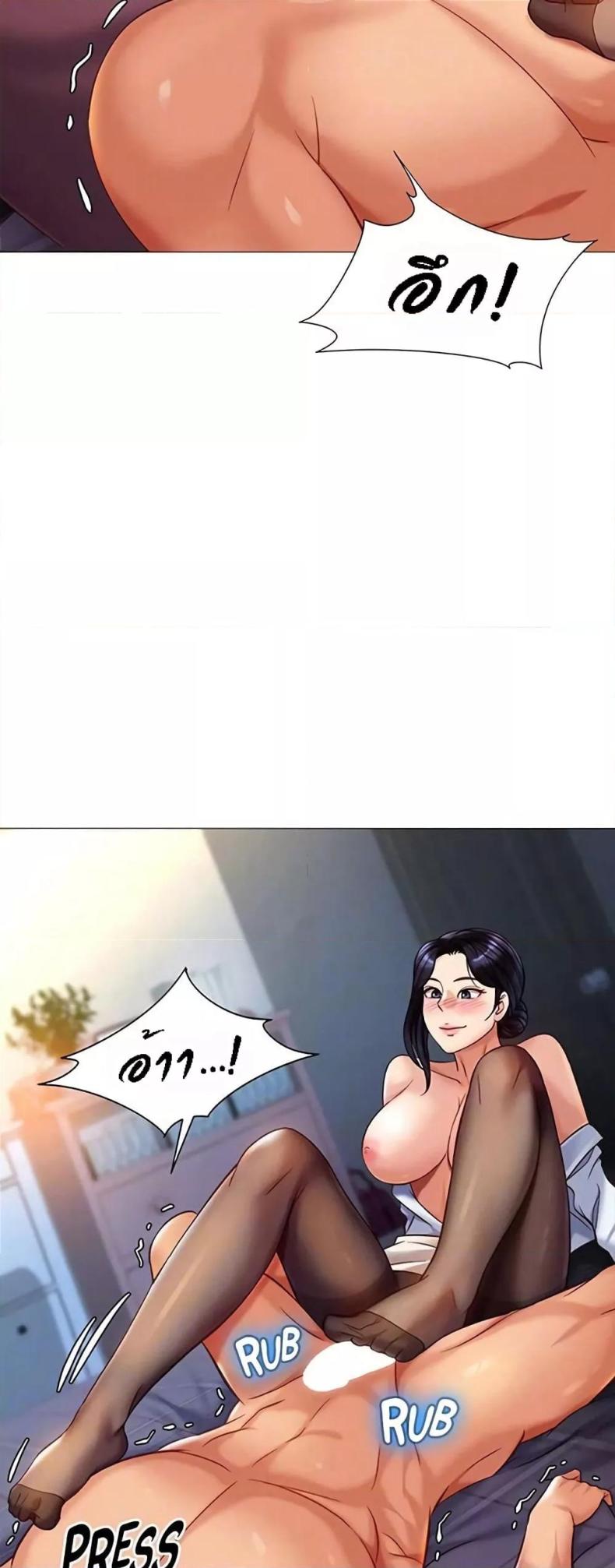 page-15