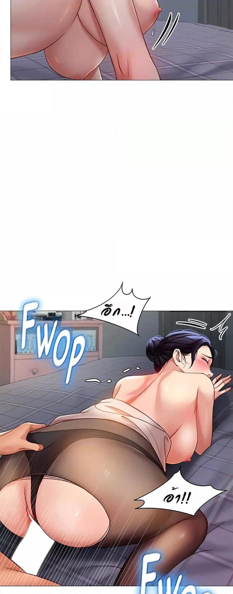 page-43