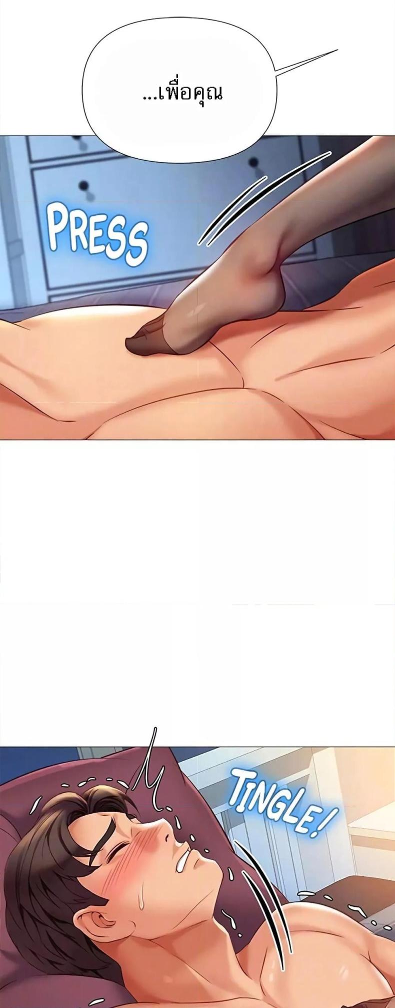 page-14