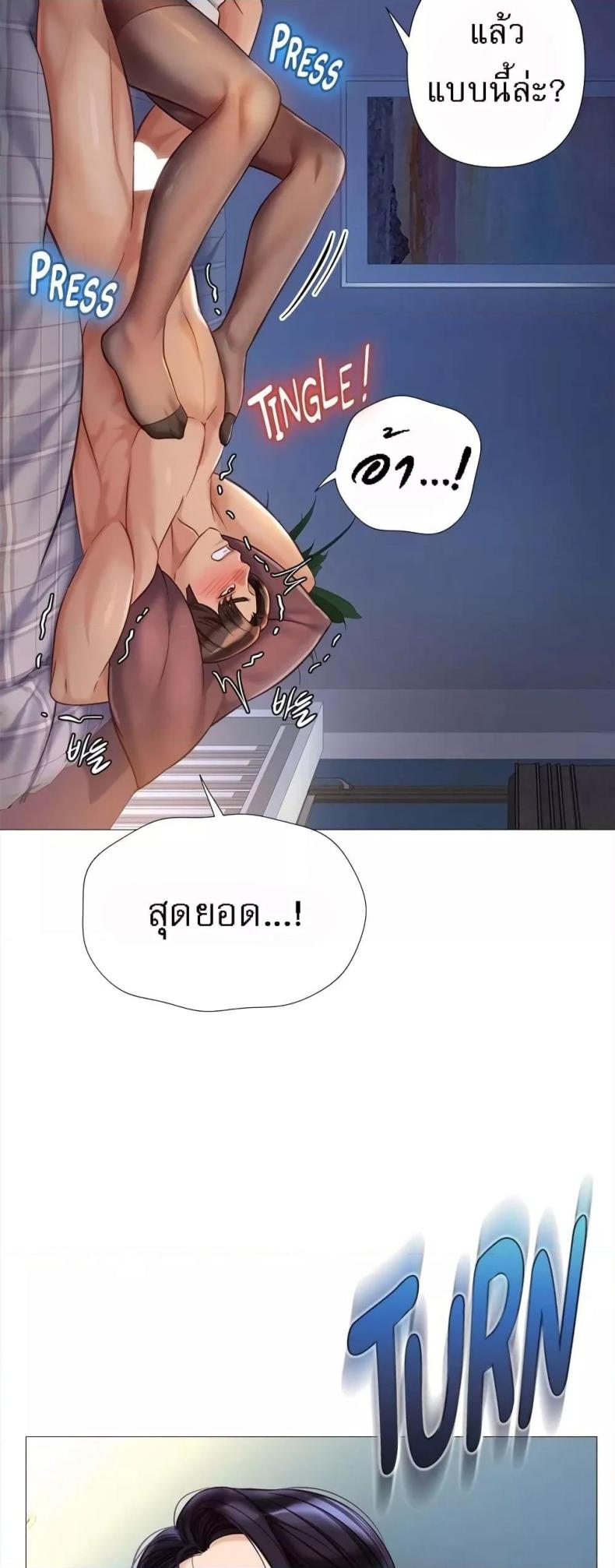 page-30