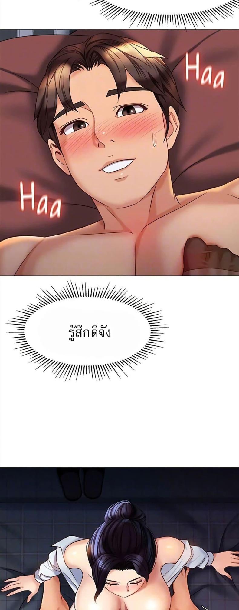 page-18