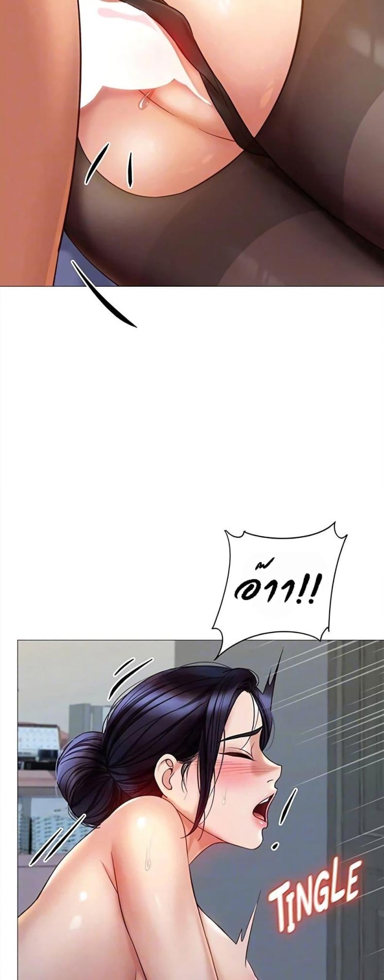 page-42