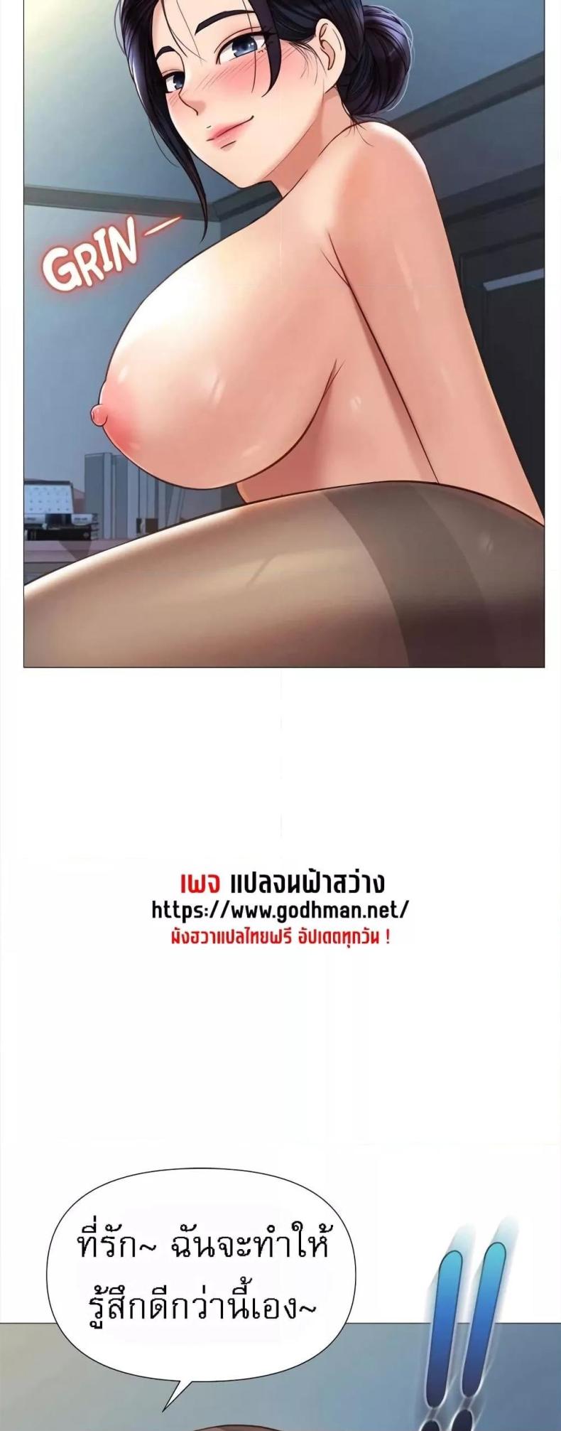 page-31