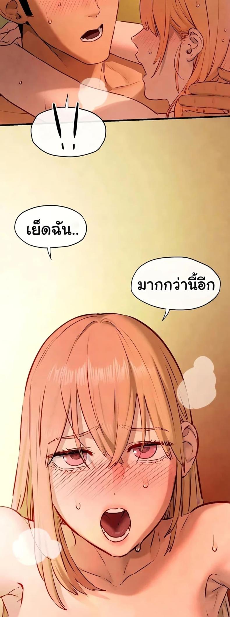 page-23