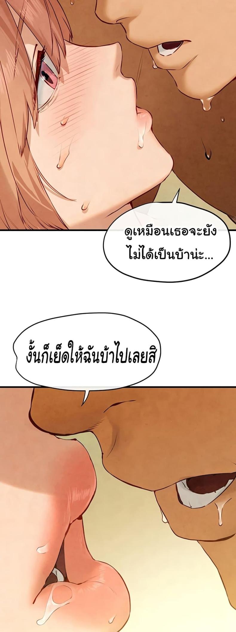 page-46