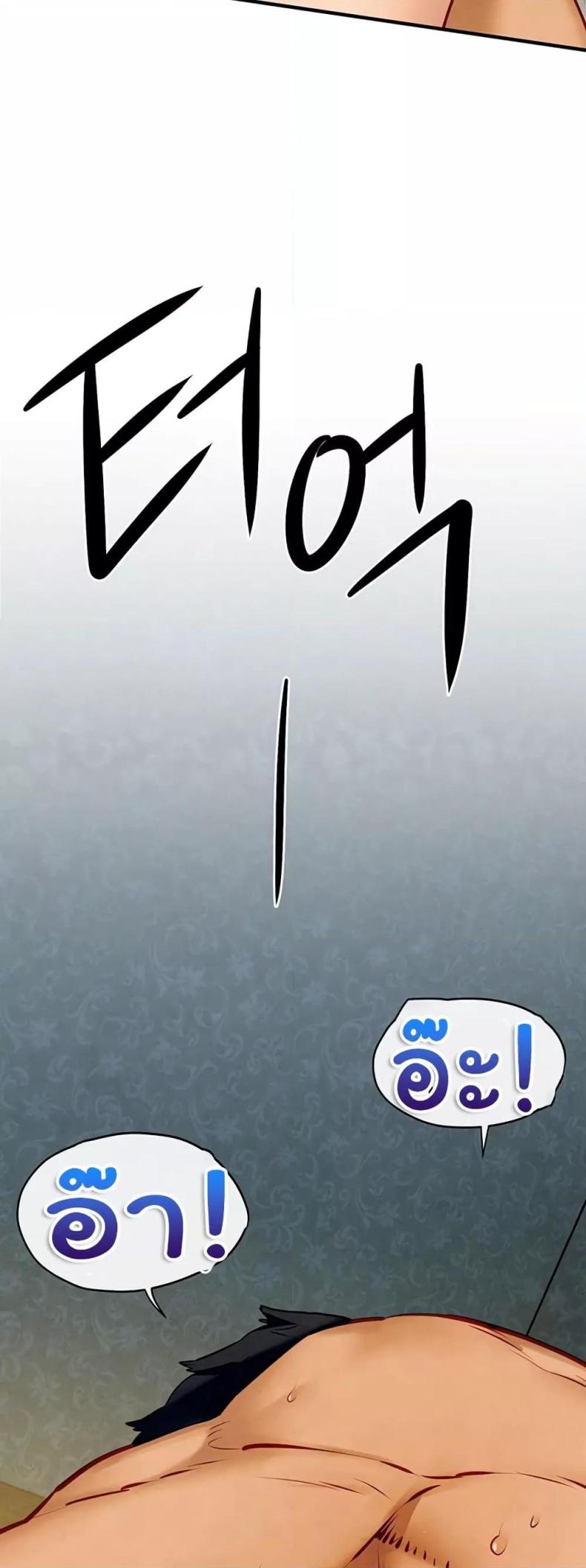 page-39