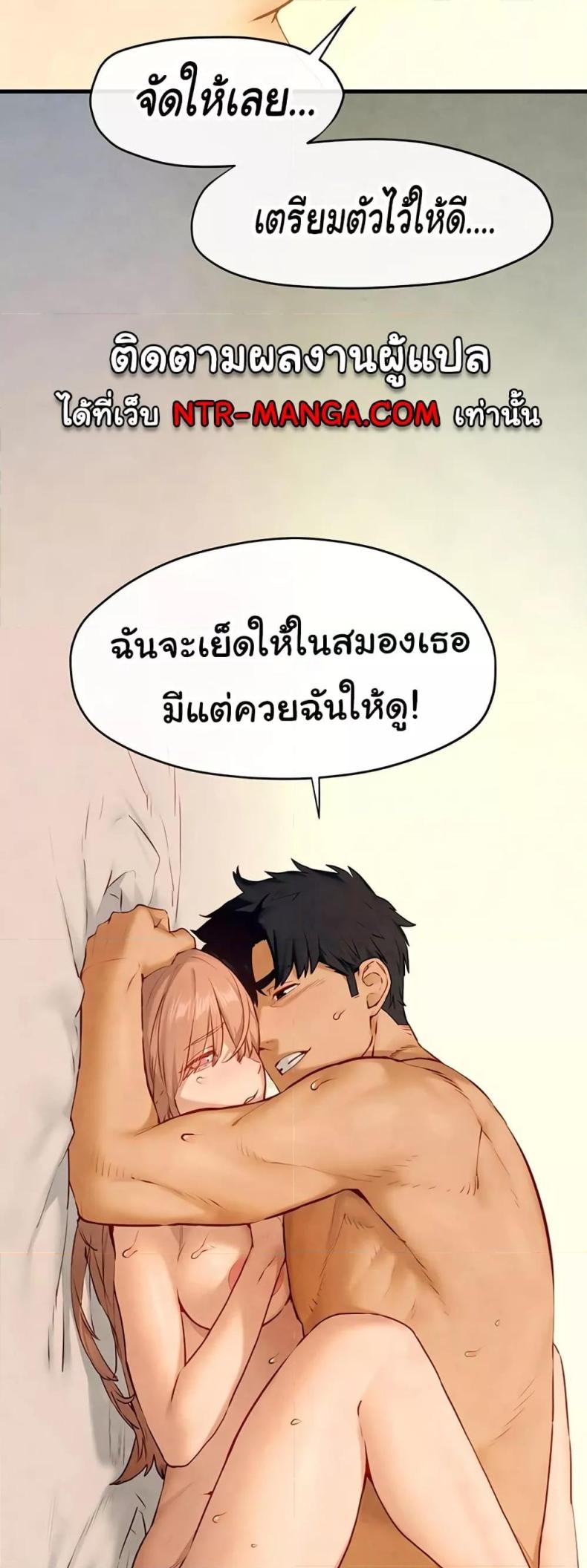 page-47