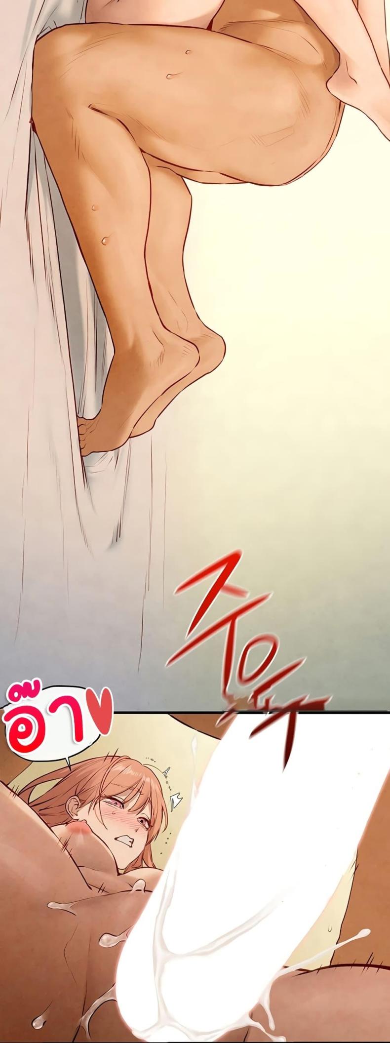 page-48