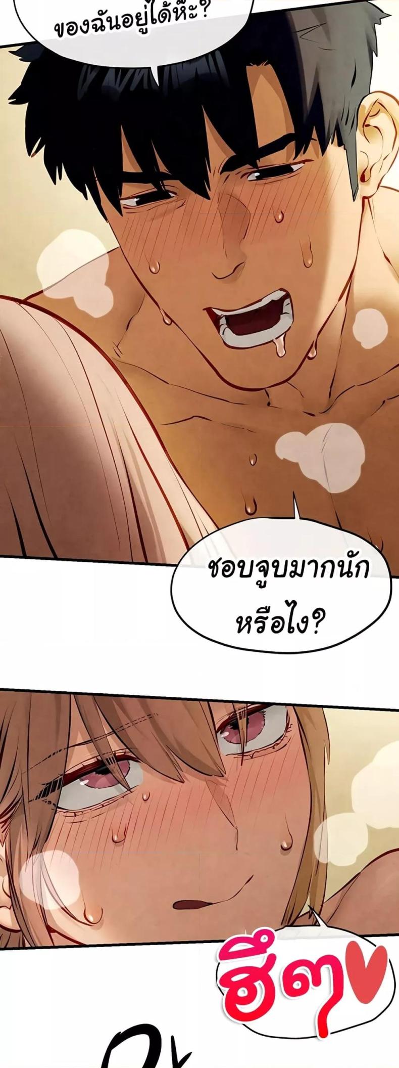page-41