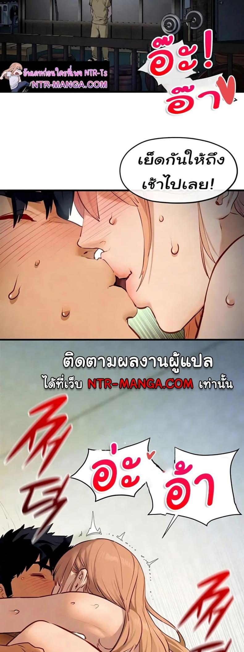 page-27