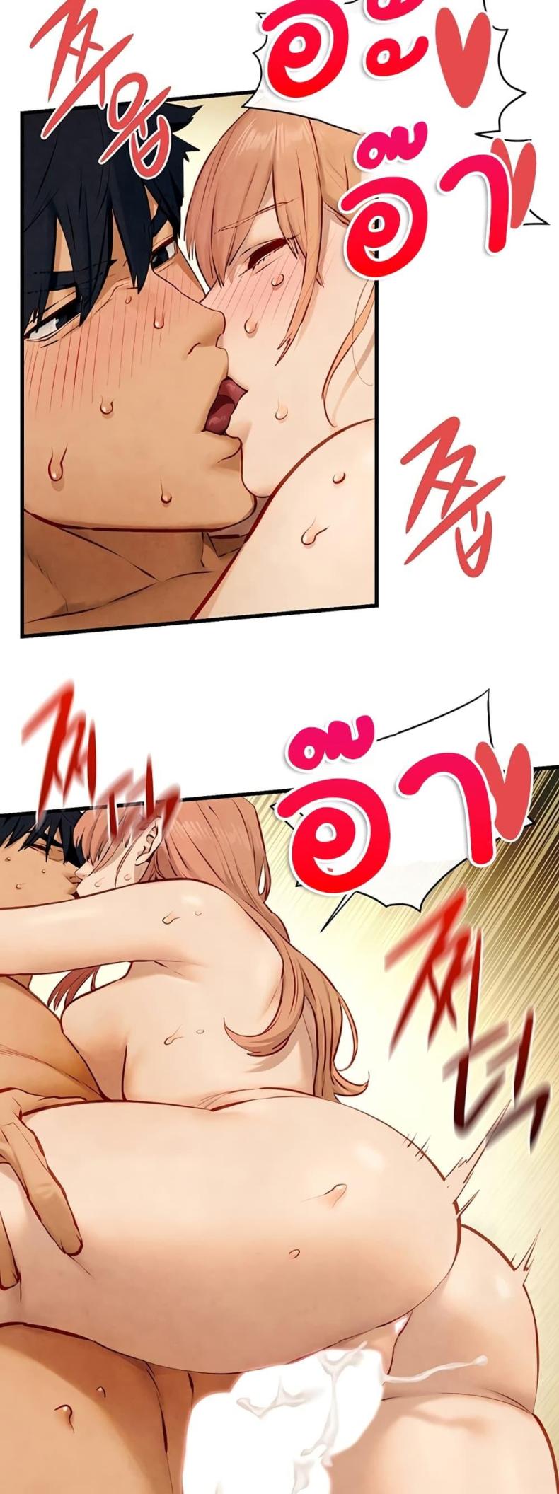 page-33