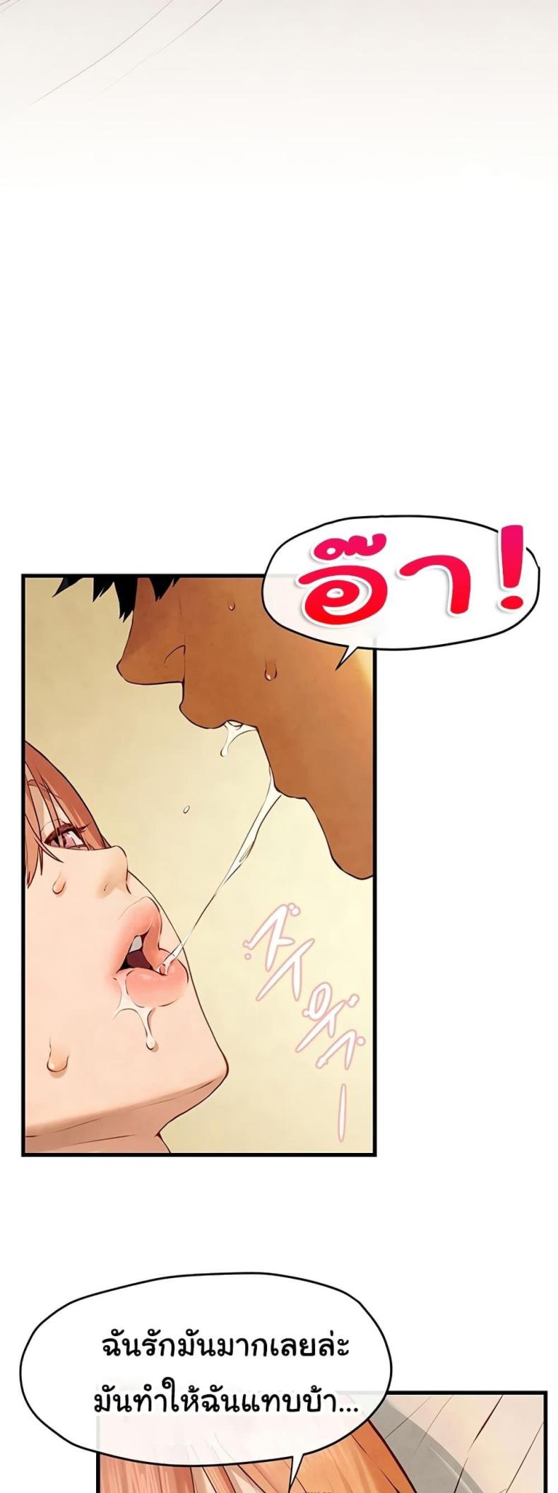 page-44