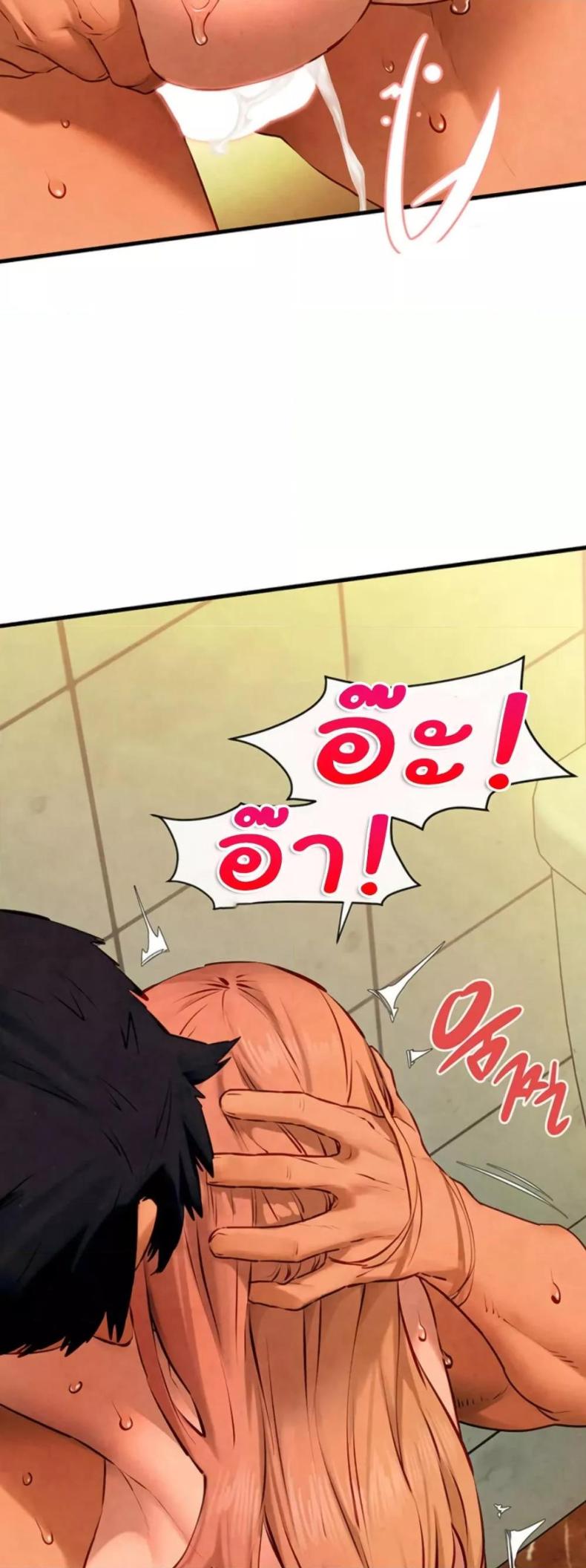 page-21