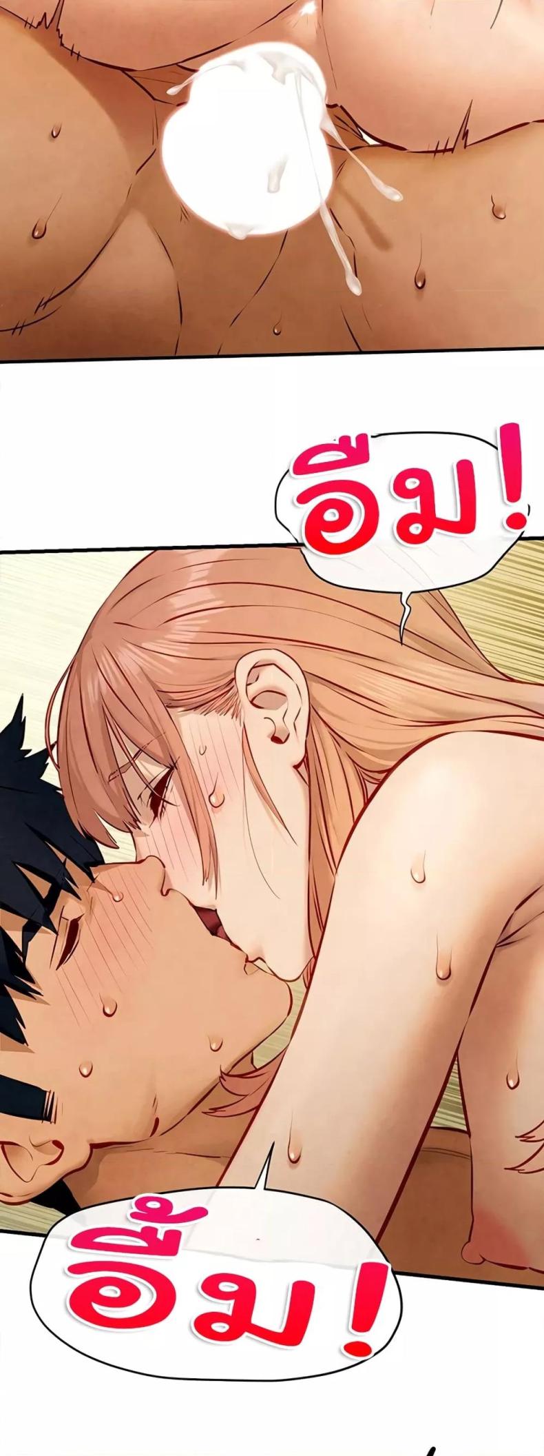 page-31